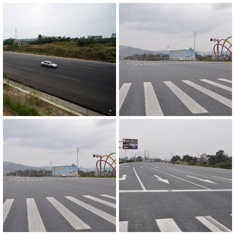 成都市天府新區(qū)貨運通道路面施工工程.jpg