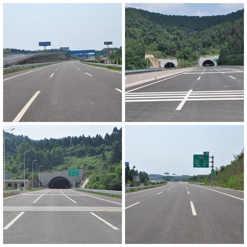 中國電建渝蓉高速公路車城互通至二繞段道路施工工程2.jpg